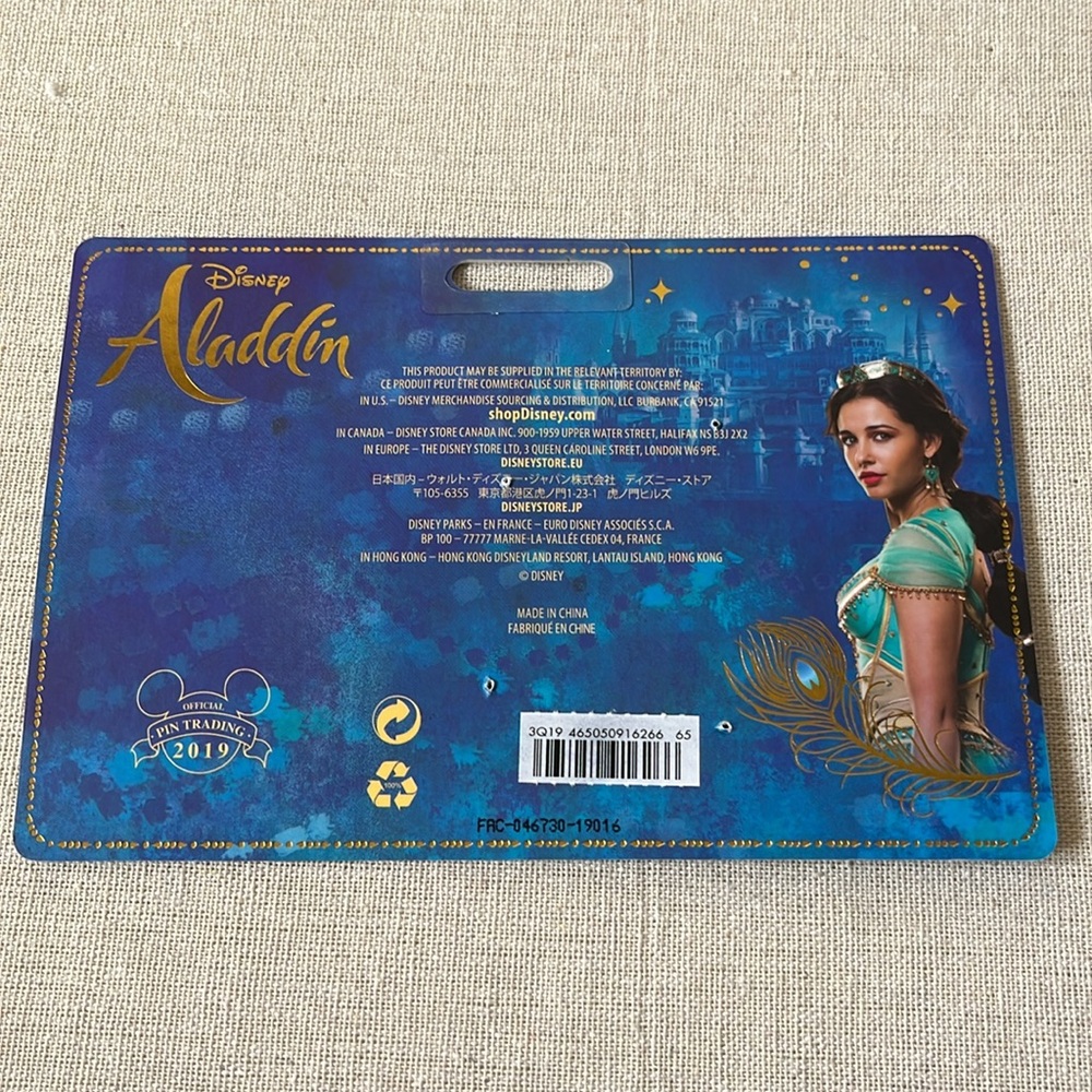 Disney Aladdin Pin Collection - Picture 4 of 7